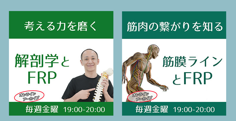 ２種類のアーカイブ